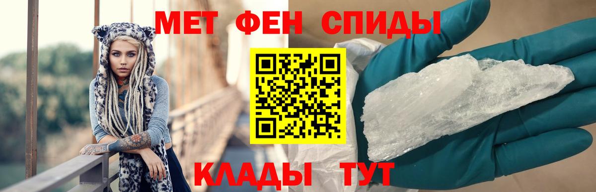 Артём  АМФЕТАМИН  Вход с VPN  Amphetamine Premium 