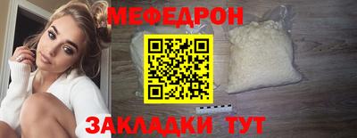не бодяженный Янаул