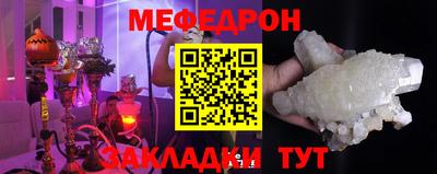 ешки Ярославль