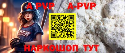не бодяженный Янаул