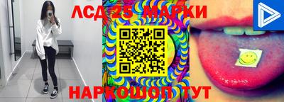 ешки Ярославль