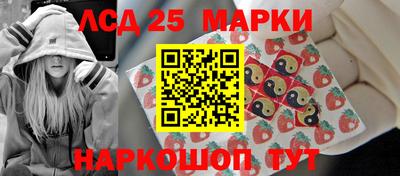 не бодяженный Янаул