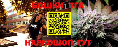 ешки Ярославль