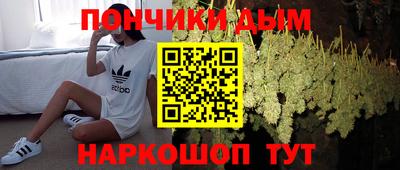 ешки Ярославль