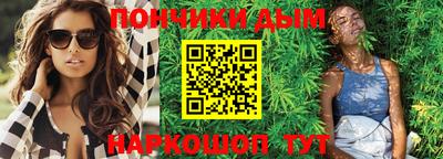 не бодяженный Янаул