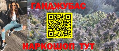 ешки Ярославль