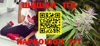 ешки Ярославль