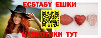 не бодяженный Янаул