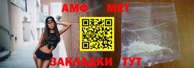 ешки Ярославль