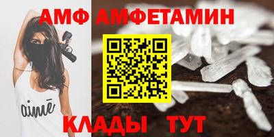 ешки Ярославль