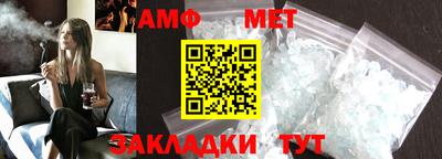 не бодяженный Янаул