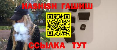 не бодяженный Янаул
