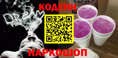 не бодяженный Янаул