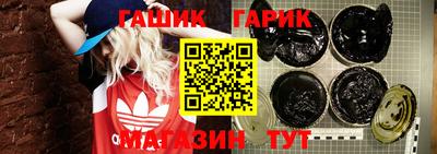ешки Ярославль