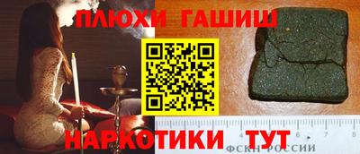 MESCALINE Ярцево
