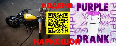 MESCALINE Ярцево