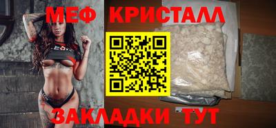 ешки Ярославль