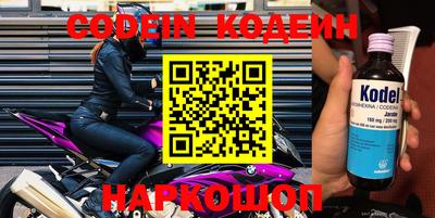 не бодяженный Янаул