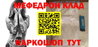 не бодяженный Янаул