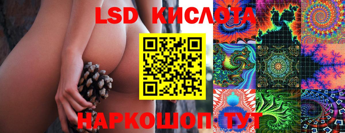 Марки NBOMe  Вход с VPN  Артём  Марки N-bome 1,8мг 